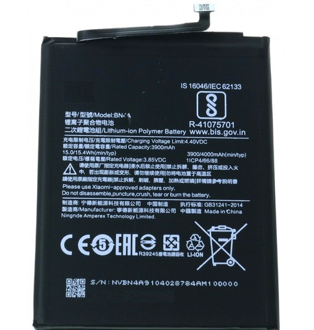 4000 mAh batterie de téléphone BN4A pour Xiaomi Redmi Note 7 Redmi Note 7 Pro haute qualité remplacement Bateria Batteries rechargeables ► Photo 1/1