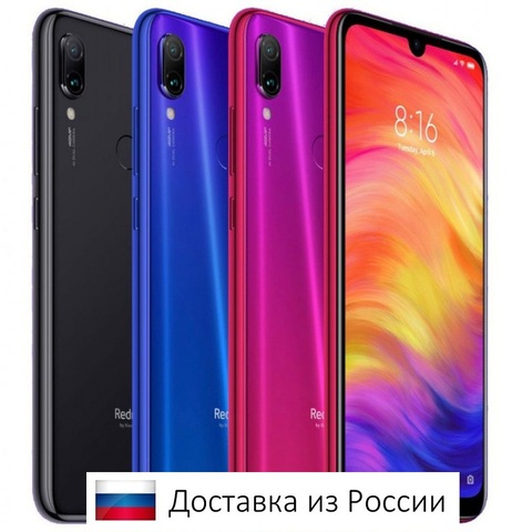 Xiaomi – Smartphone Redmi Note 7, ROM global, 32/64/128 go ► Photo 1/4