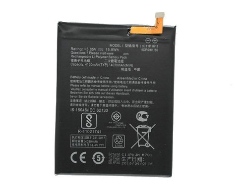 4130 mAh téléphone batterie Asus pour ZC520TL ZenFone 3 Max C11P1611 haute qualité remplacement Bateria Batteries rechargeables ► Photo 1/1