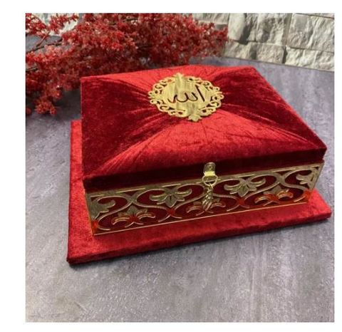 Ensemble saint velours couvert coran ensemble coffret cadeau avec acrylique miroir étiquette cadeau islamique musulman coffret cadeau ► Photo 1/6