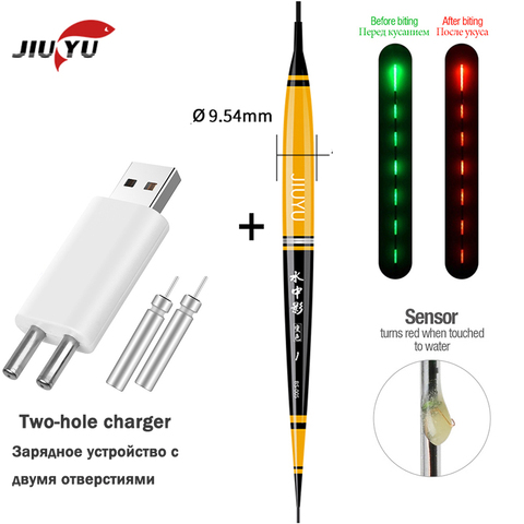 Ensemble de matériel de pêche électronique intelligent avec Led, chargeur USB, rappel automatique de morsure de poisson, changement de couleur, bouée 2022 ► Photo 1/6