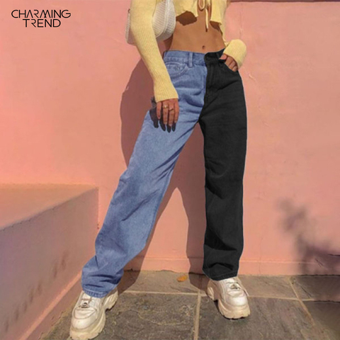 2022 automne hiver Patchwork droite femmes jean Baggy Vintage taille haute petits amis maman Denim Streetwear mode pantalon dames ► Photo 1/6