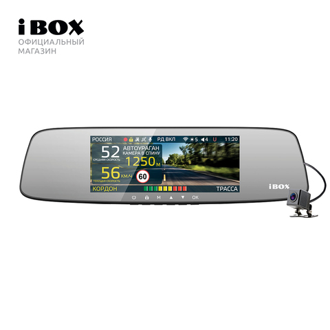 DVR dashcam enregistreur vidéo avec détecteur de radar ibox gamme LaserVision WiFi double signée ► Photo 1/6