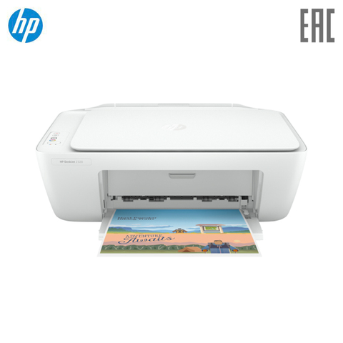 Imprimante multifonction jet d'encre HP Deskjet 2320 (A4, imprimante/scanner/copieur, 1200dpi, 20(16)ppm, USB) (7wn42b) ► Photo 1/6