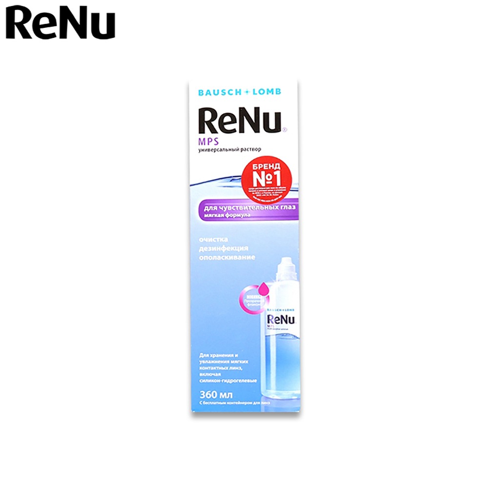 Liquide de soins infirmiers RENU 94947 solutions de lentilles de chute d'oeil soins de santé ► Photo 1/1