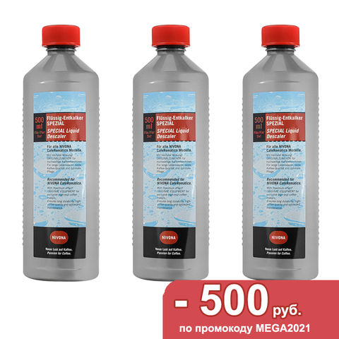 Liquide pour détartrage nivona nirk 703 (Megapack x3) ► Photo 1/3