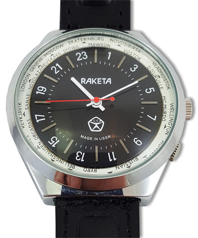 Montre-bracelet, rocket, 24 H., villes, cadran noir ► Photo 1/1