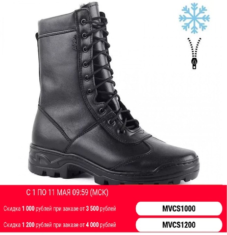 Bottines d'hiver en cuir véritable pour homme, chaussures militaires en fourrure naturelle, bottes de l'armée ► Photo 1/6