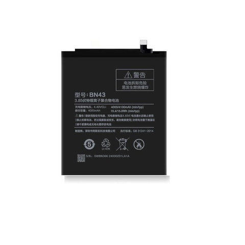 4100 mAh batterie de téléphone BN43 pour Xiaomi Redmi Note 4X haute qualité remplacement Bateria Batteries rechargeables ► Photo 1/1