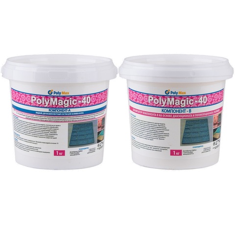 Moulage polyuréthane Poly magique 40 (2 kg) ► Photo 1/1