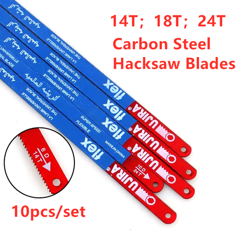 Lames de scie à main en acier au carbone, 10 pièces/ensemble 300mm, 3 types 14T 18T 24T, pour le travail des métaux, outils de bricolage ► Photo 1/6