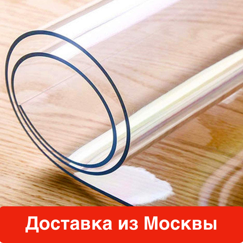 Film PVC, silicone, nappe transparente/revêtement à. Verre souple sur la table, sans odeur. De la déchirure de la surface pour la maison de la fédération de russie, nappe en silicone, verre flexible, protection douce ► Photo 1/6