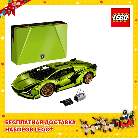 Constructeur LEGO technique 42115 Lamborghini sian-fkp 37 ► Photo 1/6