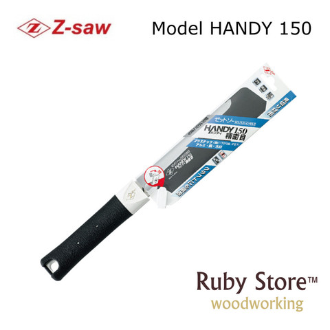 HANDY150 – scie Z japonaise artisanale, fabriquée au japon ► Photo 1/6