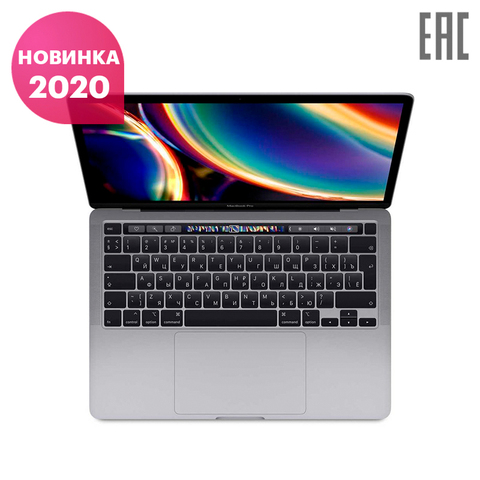 Ordinateur portable Apple MacBook Pro 13 (mi 2022) 13.3 