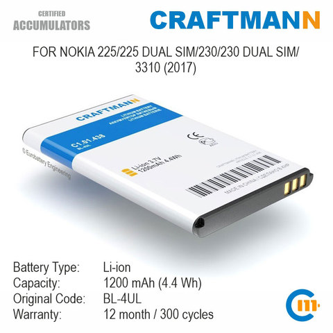 Batterie pour Nokia 225/225 double SIM/230/230 double SIM/3310 (2017) (BL-4UL) ► Photo 1/5