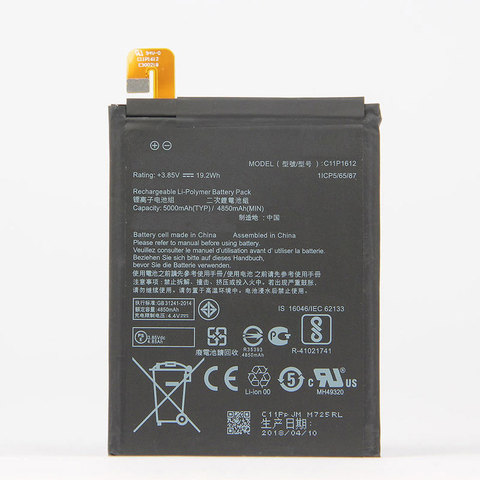 Batterie de téléphone 5000 mAh Asus pour ZC554KL ZE553KL ZenFone 4 Max C11P1612 Batteries rechargeables de remplacement de haute qualité ► Photo 1/1