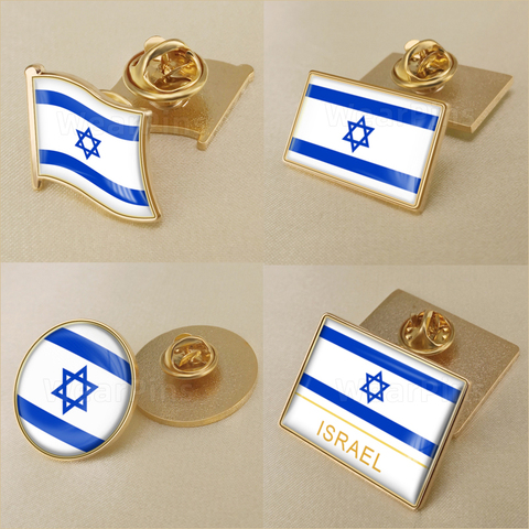 Blason d'israël/drapeau israélite emblème National broche/Badges/épinglettes ► Photo 1/6