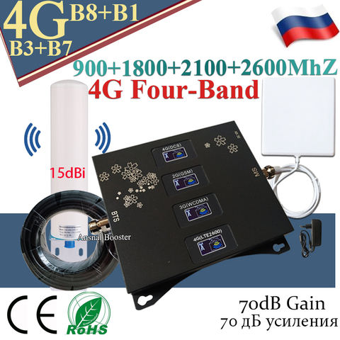 2022 nouveau!! Amplificateur cellulaire 4G 900 1800 2100 2600 répéteur GSM quatre bandes 2g 3g 4g amplificateur de Signal Mobile GSM DCS WCDMA LTE ► Photo 1/6