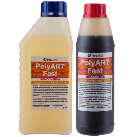 Plastique liquide Poly Art rapide 1.6 kg. ► Photo 1/2