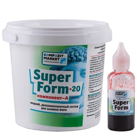 Silicone pour formes super formes 20 (1,025 kg) ► Photo 1/1