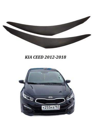 Doublures de cils pour Kia Ceed 2 JD,HB, SW, Pro, GT 2012 – 2022 jupe de style pour pièces externes de voiture, spoiler doublure universelle pour seuils kia ceed kia tuning pour voiture réglage automatique détails extérieurs ► Photo 1/6