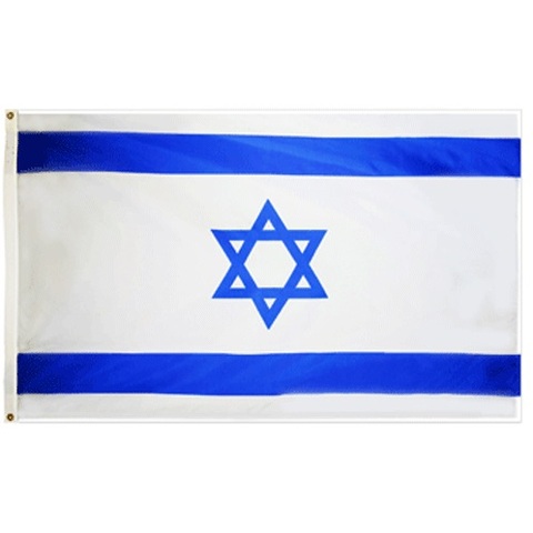 Johnin-drapeau d'israël, 90x150cm, ISR ► Photo 1/1