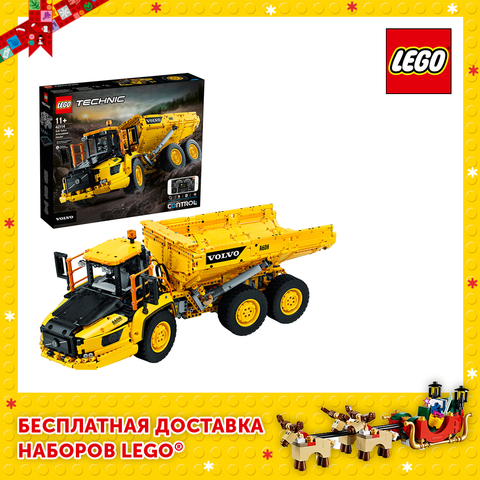 Constructeur LEGO Technic 42114 camion à benne basculante Volvo 6x6 ► Photo 1/6