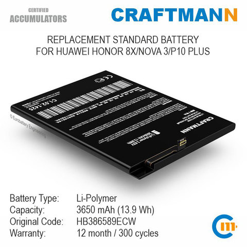 Batterie pour HUAWEI HONOR 8X/NOVA 3/P10 PLUS (HB386589ECW) ► Photo 1/5