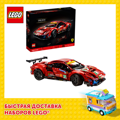 Constructeur LEGO Technic 42125 Ferrari 488 GTE 