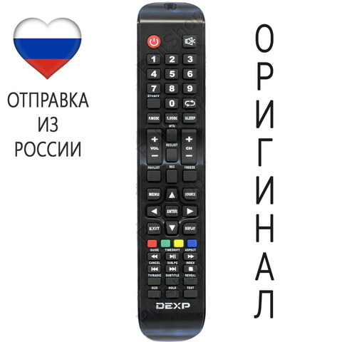 Télécommande Dexp CX509 (d'origine et de remplacement) pour TV 16A3000, 19A3000, 19A3100, 22A7000, 22A7100, 22A7200, 24A7100, 28A3100, 29A3000, 32A3400, 42A7000, F22B3000E, F22B7000E/B, f22B7000E/W, F22B7000EE/A, F22B7100 ► Photo 1/2