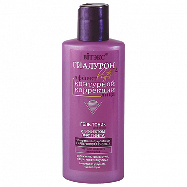 Gel-tonique pour le visage avec l'effet de lifting hyaluronique lifting Vitex ► Photo 1/1