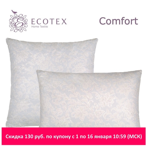 Oreiller de collection «Rocco», confort. Société de Production Ecotex (russie). ► Photo 1/6