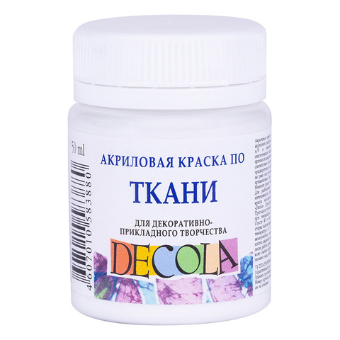 Peinture acrylique sur tissu DeCola blanc 50 ml ► Photo 1/1