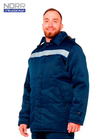 Veste pour hommes salopette spéciale Norr pour hommes travaillant isolé hiver ► Photo 1/3