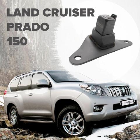 Омыватель камеры заднего вида для Toyota Land Cruiser Prado 150 2009-2013 (2950), омыватель задней камеры Тойота Прадо, омывайка ► Photo 1/5