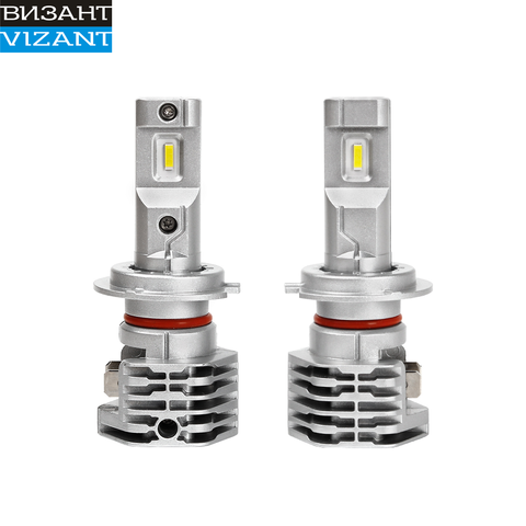 Lampe à LED vizant M4 socket H7 avec puce Cree tech 4500lm 5000 K (2 pièces) ► Photo 1/6