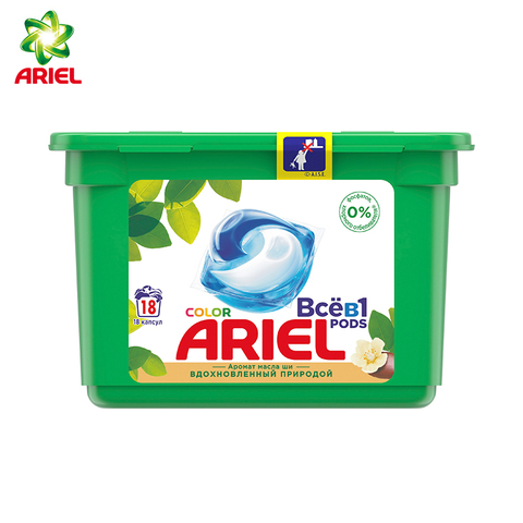 Capsules pour laver Ariel 