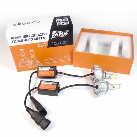 LED lampe frontale AMP L03 COB puce pied de lampe HB4 6000K 2 pièces/ensemble [AMP B0000027952] ► Photo 1/3