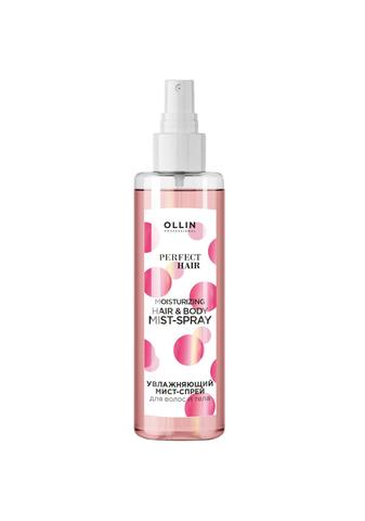 Spray brumisateur cheveux parfaits pour cheveux et corps Ollin professionnel hydratant 120 ml ► Photo 1/2