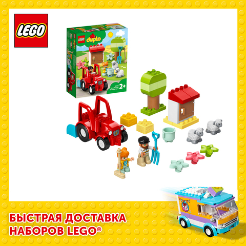 Tracteur de ferme Lego Duplo town 10950, tracteur et animaux de styliste ► Photo 1/6