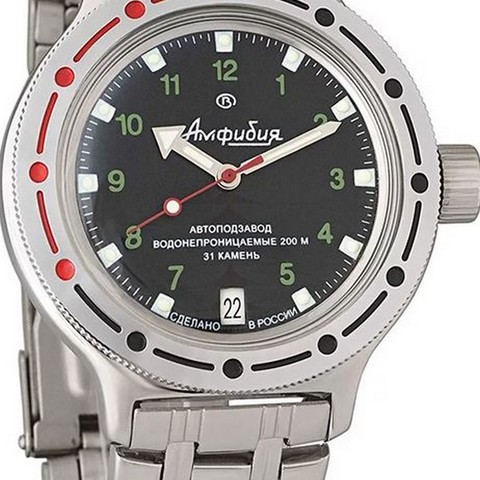 Montre homme est amphibie 420269 automatique montre poignet est amphibie russe ► Photo 1/5