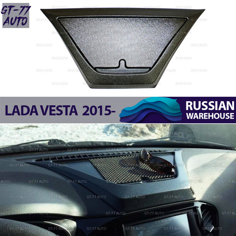 Organisateur de Console sur le panneau avant, étui pour Lada Vesta 2015 fonction pad pour objets de collection matériau intérieur ABS style plastique ► Photo 1/6