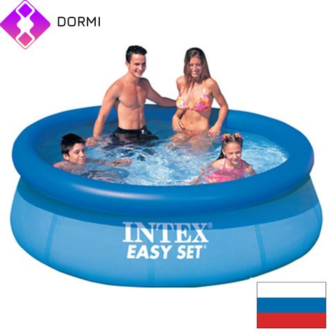 Piscine Intex Easy Set-piscine de mise en place 244x61qu ► Photo 1/3