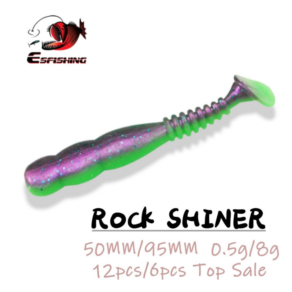 ESFISHING популярная приманка Rock Viber Shad 50 мм 95 мм 0,5 г 8 г рыболовная приманка для морской рыбалки Мягкая приманка-Форель Приманка для леща Pesca ► Фото 1/6