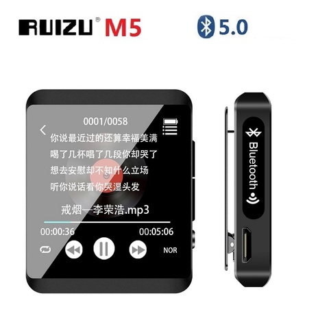 MP3 плеер RUIZU M5 с Bluetooth, полный сенсорный экран, 8 ГБ, 16 ГБ, спортивный клип, мини-музыка, MP3 с FM, записью, электронной книгой, часами, шагомером ► Фото 1/6