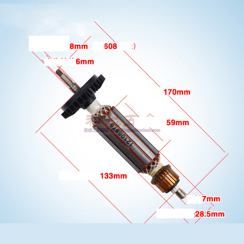 Угловой ротор дробилки для BOSCH GWS 7-100 угол ротор дробилки GWS720/7-100T/7-125T ротор статора ► Фото 1/3