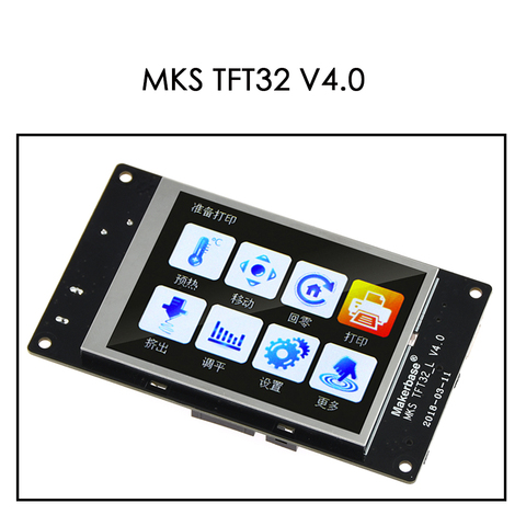 MKS TFT32 V4.0 сенсорный экран всплеск ЖК-модуль умный контроллер прикосновение RepRap TFT 32 монитор 3D принтер дисплей Обновление устройства ► Фото 1/6