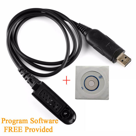 USB Кабель для программирования для Motorola радио HT750 HT1250 PRO5150 GP328 GP340 GP380 GP640 GP680 GP960 GP1280 PR860 MTX850 PTX760 ► Фото 1/6