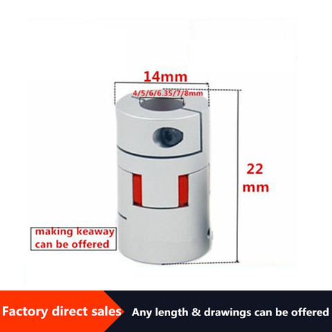 1 шт. XB 14*22, соединитель вала D14L22, алюминиевый гибкий вал, соединитель двигателя, гибкий соединитель для шарового винта двигателя ► Фото 1/2
